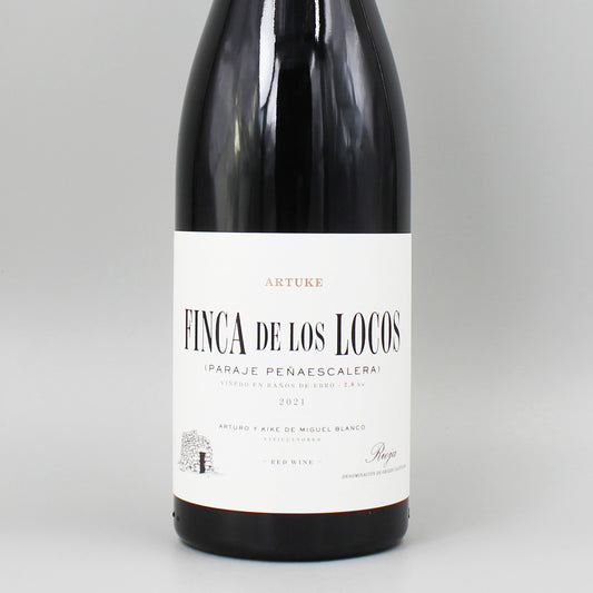 [スペインワイン]ボデガス イ ビニェドス アルトゥケ フィンカ デ ロス ロコス 2021 赤 750ml