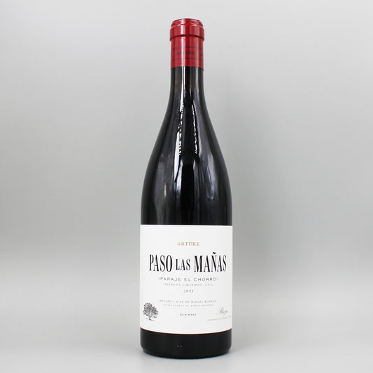[スペインワイン]ボデガス イ ビニェドス アルトゥケ パソ ラス マニャス 2021 赤 750ml