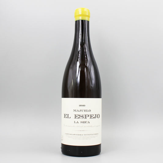 [スペインワイン]カンタラピエドラ･ビティクルトーレス エル エスペホ 2020 白 750ml