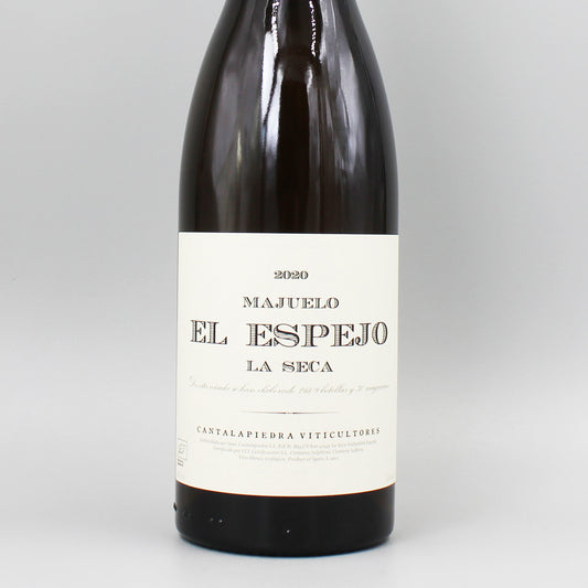 [スペインワイン]カンタラピエドラ･ビティクルトーレス エル エスペホ 2020 白 750ml