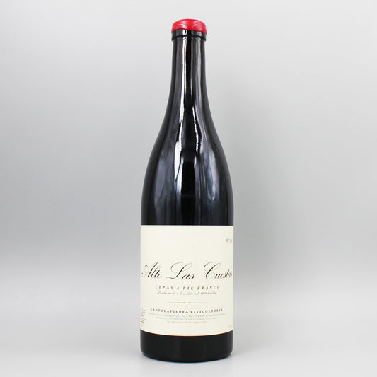 [スペインワイン]カンタラピエドラ･ビティクルトーレス アルト ラス クエスタス 2020 赤 750ml