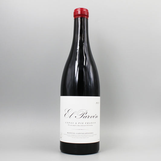 [スペインワイン]カンタラピエドラ･ビティクルトーレス エル パルボン 2018 赤 750ml