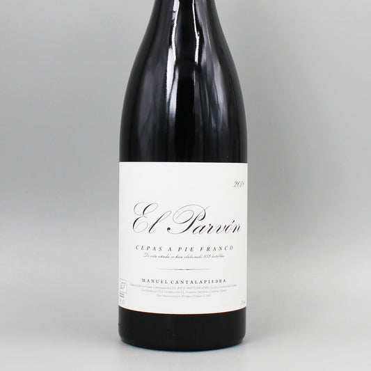 [スペインワイン]カンタラピエドラ･ビティクルトーレス エル パルボン 2018 赤 750ml