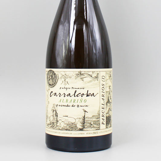 [スペインワイン]エウロヒオ ポマレス パルセラリオス カラルコバ アルバリーニョ 2023 白 750ml