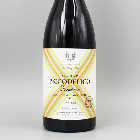 [スペインワイン]ボデガス フロントニオ シコデリオ 2022 赤 750ml