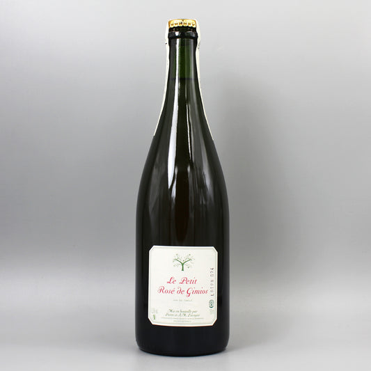 [フランスワイン]ル プティ ドメーヌ ド ジミオ ミュスカ セック デ ルマニス ペティアン ナチュレル 2024 ロゼ泡 750ml