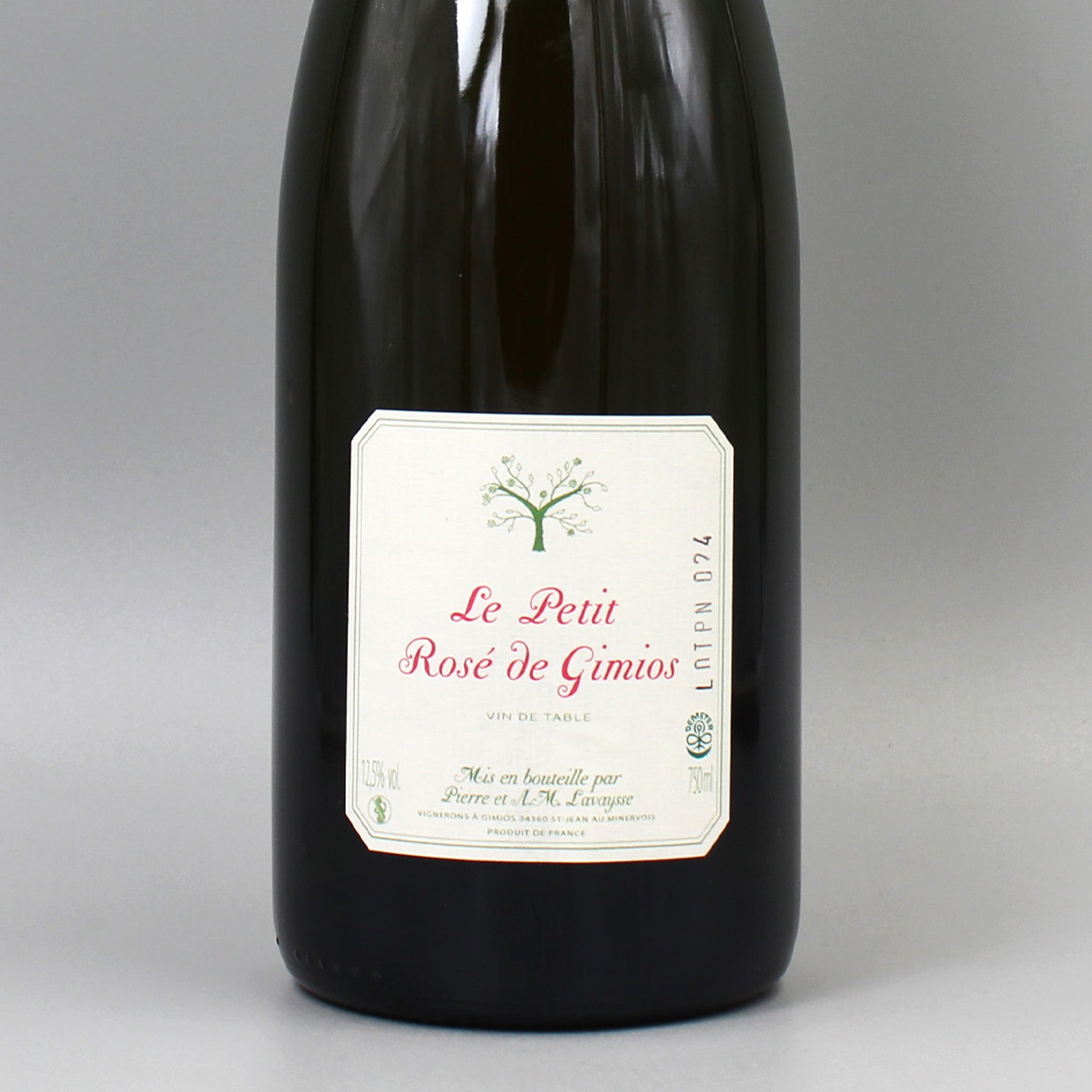 ギフト – ナチュラルワイン専門オンラインショップ Passion et Nature