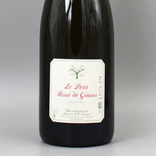 [フランスワイン]ル プティ ドメーヌ ド ジミオ ミュスカ セック デ ルマニス ペティアン ナチュレル 2024 ロゼ泡 750ml