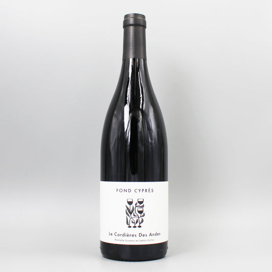 [フランスワイン] ドメーヌ フォン シプレ ル コルディエール デ ザント 2023 赤 750ml