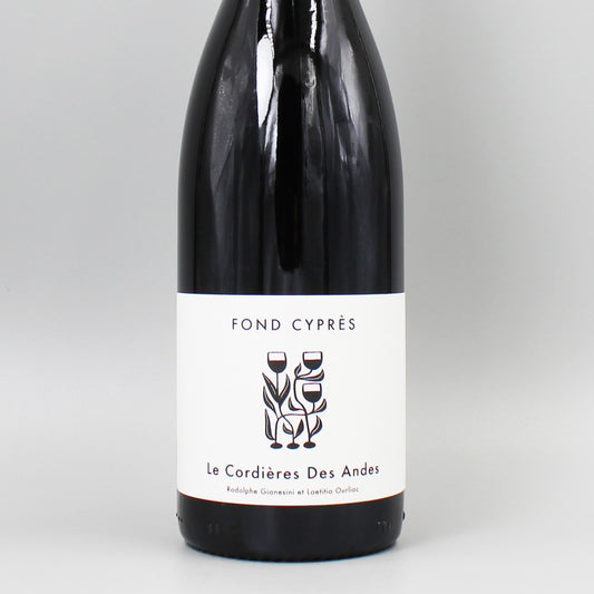 [フランスワイン] ドメーヌ フォン シプレ ル コルディエール デ ザント 2023 赤 750ml