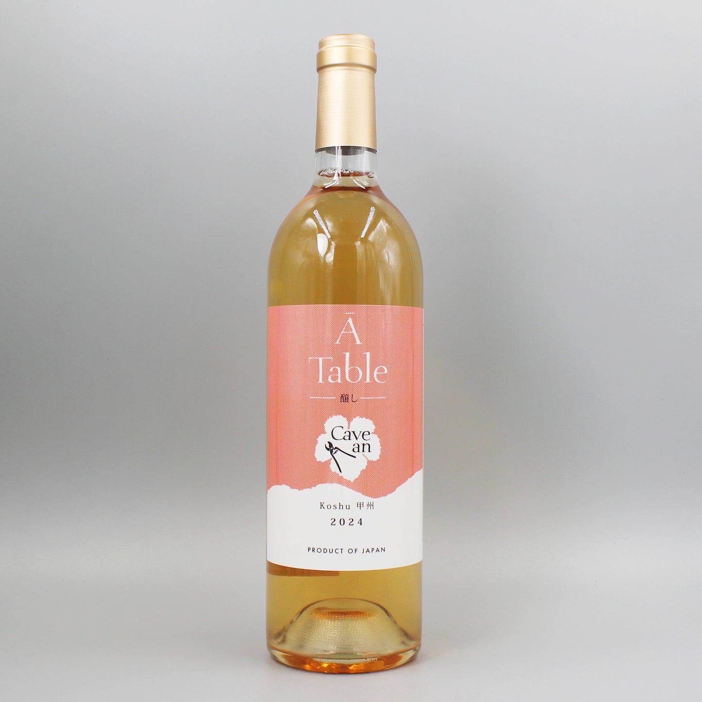 [日本ワイン]カーヴ アン ア タブール 醸し 2024 オレンジ 750ml