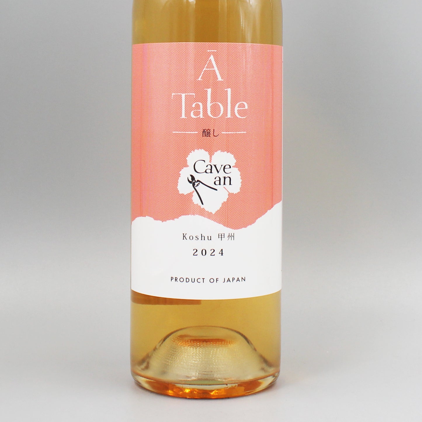 [日本ワイン]カーヴ アン ア タブール 醸し 2024 オレンジ 750ml