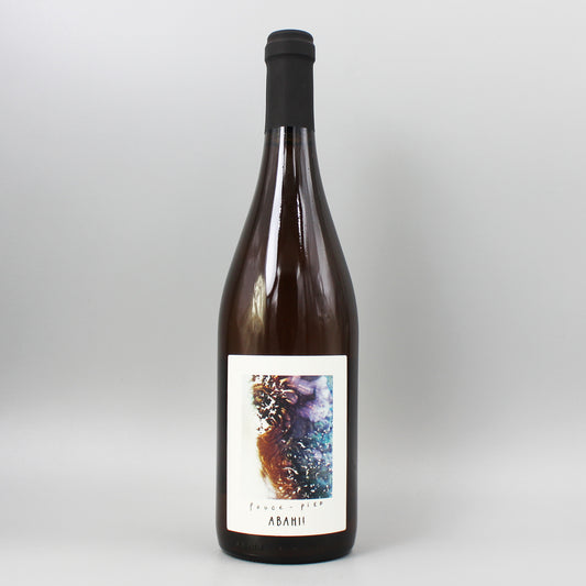 [フランスワイン] プース ピエ アバイ 2024 ロゼ 750ml