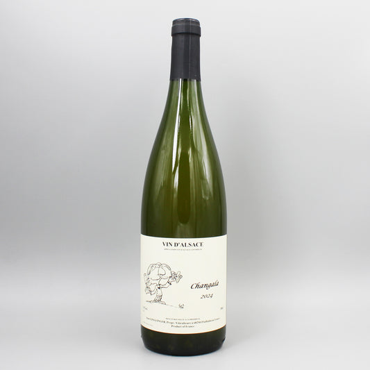 [フランスワイン]ガングランジェ アルザス シャガラ 2024 白 1000ml