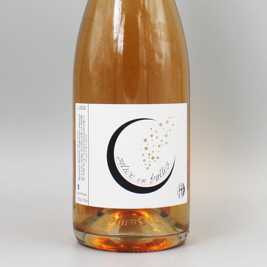 [フランスワイン] レイナルド･エオレ シリス アン ビュル ロゼ 2022 ロゼアワ泡 750ml