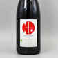 [フランスワイン] マチュ・デュマルシェ ヴァン ルージュ 2023 赤 750ml