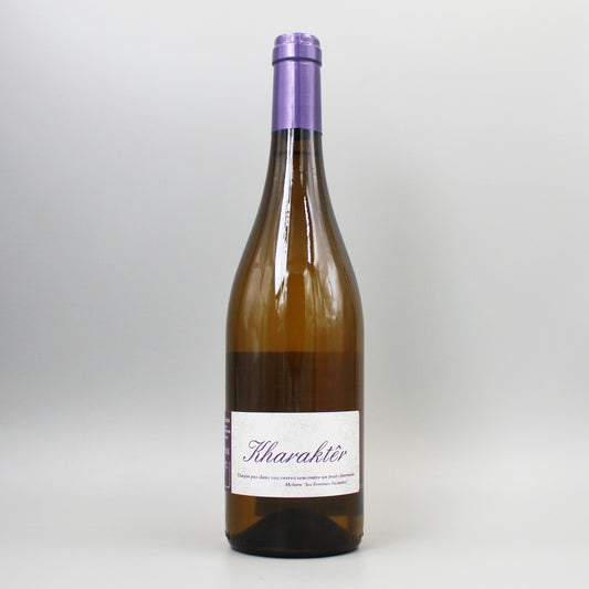 [フランスワイン] ル ブリソー キャラクテール 2024 750ml