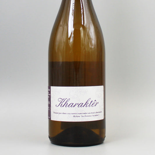 [フランスワイン] ル ブリソー キャラクテール 2024 750ml