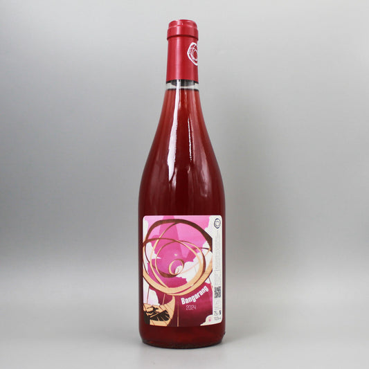 [フランスワイン]ドメーヌ モス バンガラング 2024 赤 750ml
