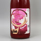 [フランスワイン]ドメーヌ モス バンガラング 2024 赤 750ml