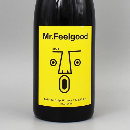 [日本ワイン]セイル ザ シップ ヴィンヤード ミスター フィール グッド 2024 赤 750ml