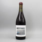 [日本ワイン]ミソノ ヴィンヤード ピノ ノワール 2024 赤 750ml