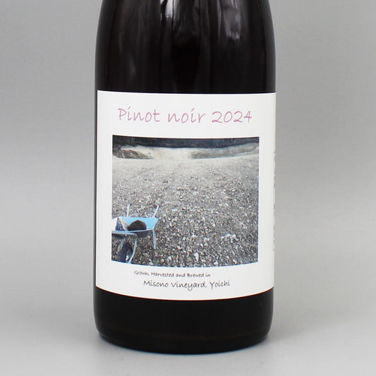[日本ワイン]ミソノ ヴィンヤード ピノ ノワール 2024 赤 750ml