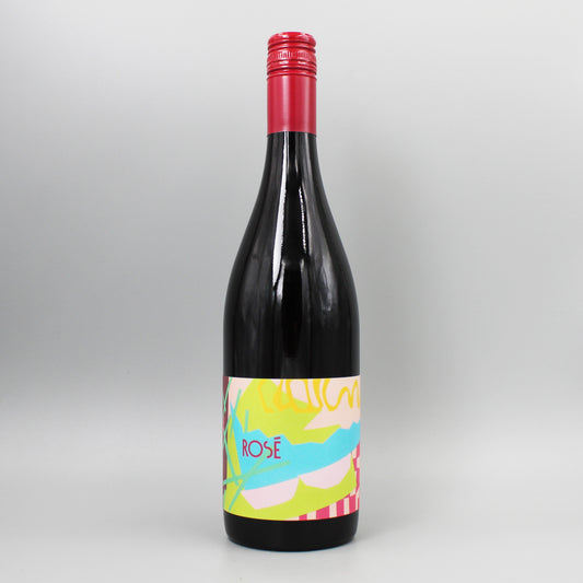 [日本ワイン]紫藝(しげい)醸造 翠翠(スズ) 2025 ロゼ 750ml