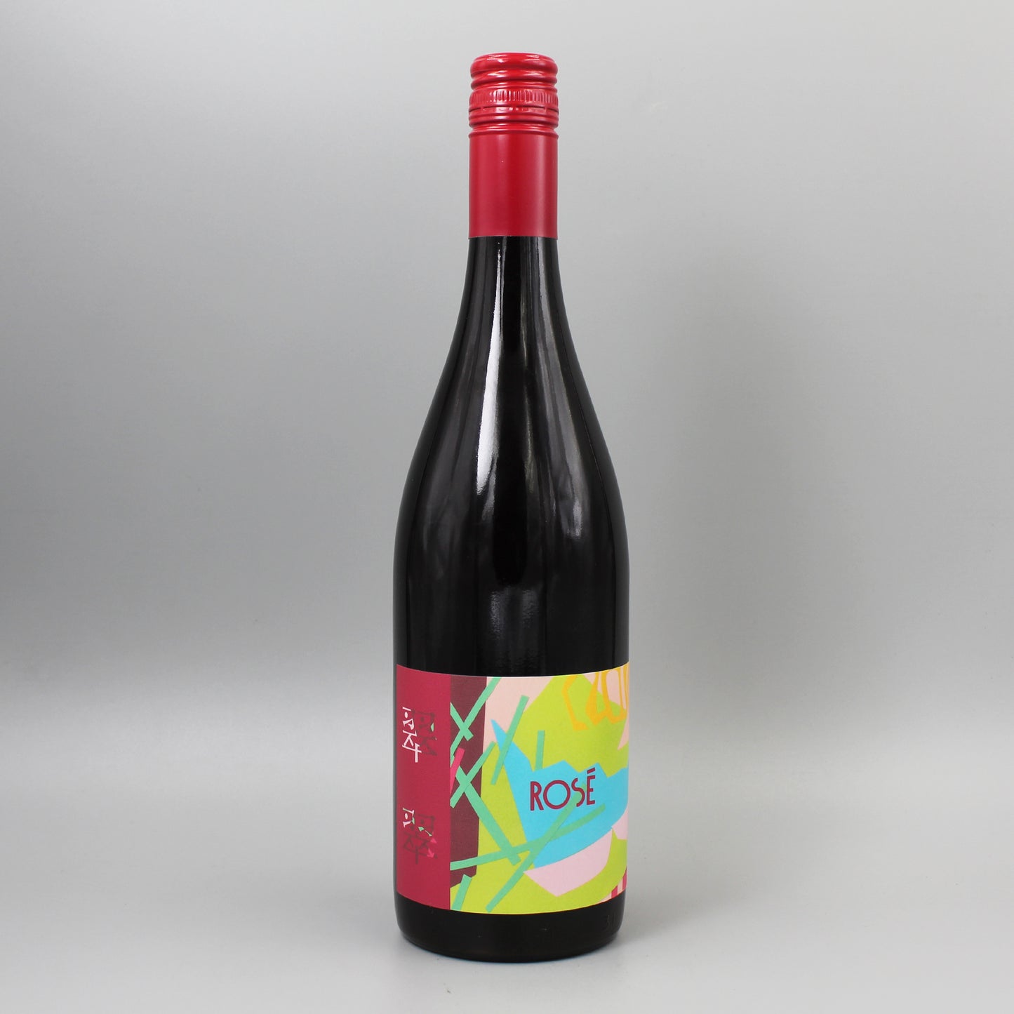 [日本ワイン]紫藝(しげい)醸造 翠翠(スズ) 2025 ロゼ 750ml