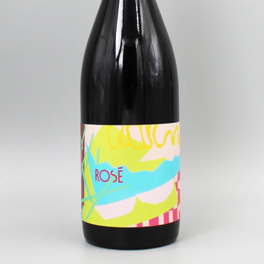 [日本ワイン]紫藝(しげい)醸造 翠翠(スズ) 2025 ロゼ 750ml