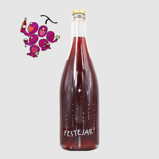 [フランスワイン]ドメーヌ ラ ボエム ペティアン ナチュレル フェステジャール ロゼ 2023 ロゼ泡 750ml