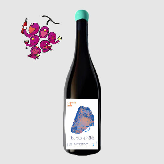 [フランスワイン]ラ ピエール ルベ ウルー レ フェレ 2023 赤 750ml