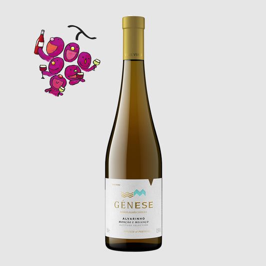 [ポルトガルワイン]ヴィネヴィヌ ジェネズ アルヴァリーニョ 2024 白750ml