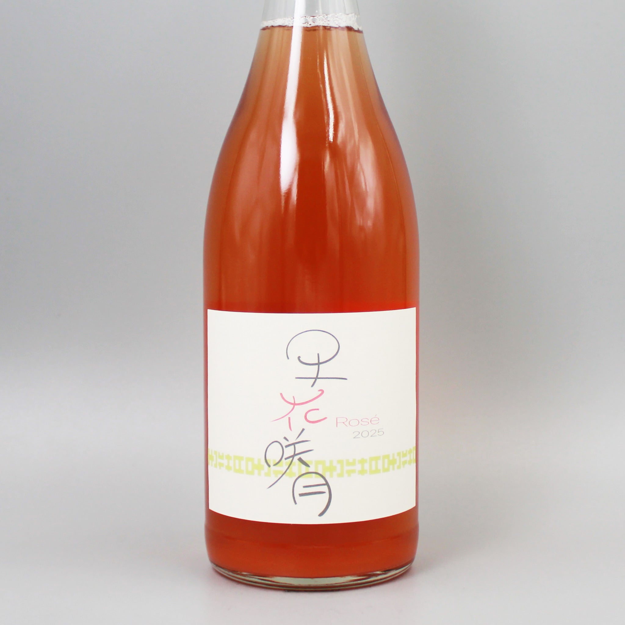 日本ワイン]ラン セッカ 早花咲月 2025 ロゼ泡 750ml – ナチュラル
