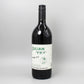 [フランスワイン] ルイ ジュリアン ルージュ 10.5％ 2025 赤 1000ml