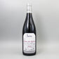[フランスワイン]ジャメ コート デュローヌ ルージュ 2023 赤 750ml