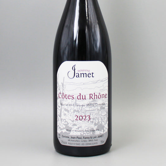 [フランスワイン]ジャメ コート デュローヌ ルージュ 2023 赤 750ml
