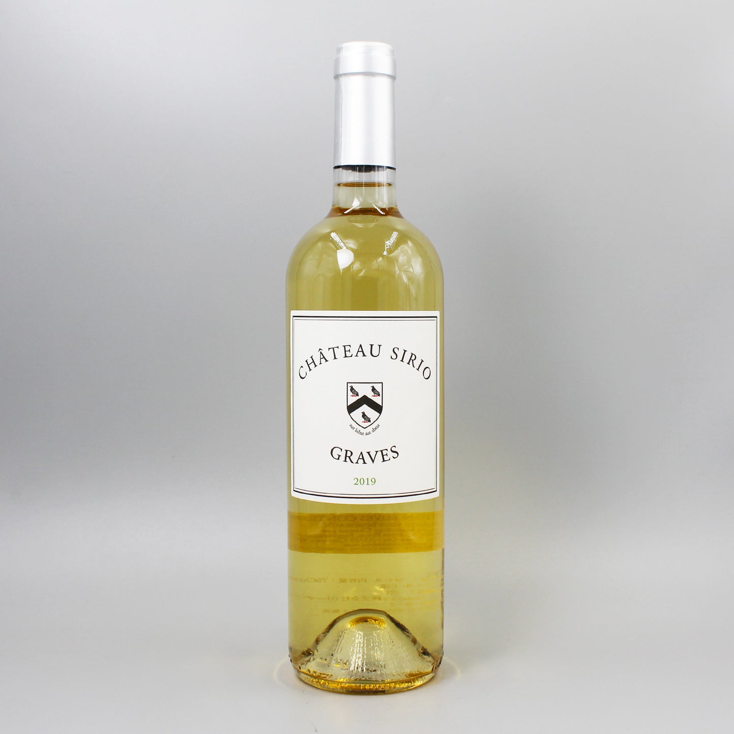 [フランスワイン]シャトー シリオ ブラン 2019 白 750ml