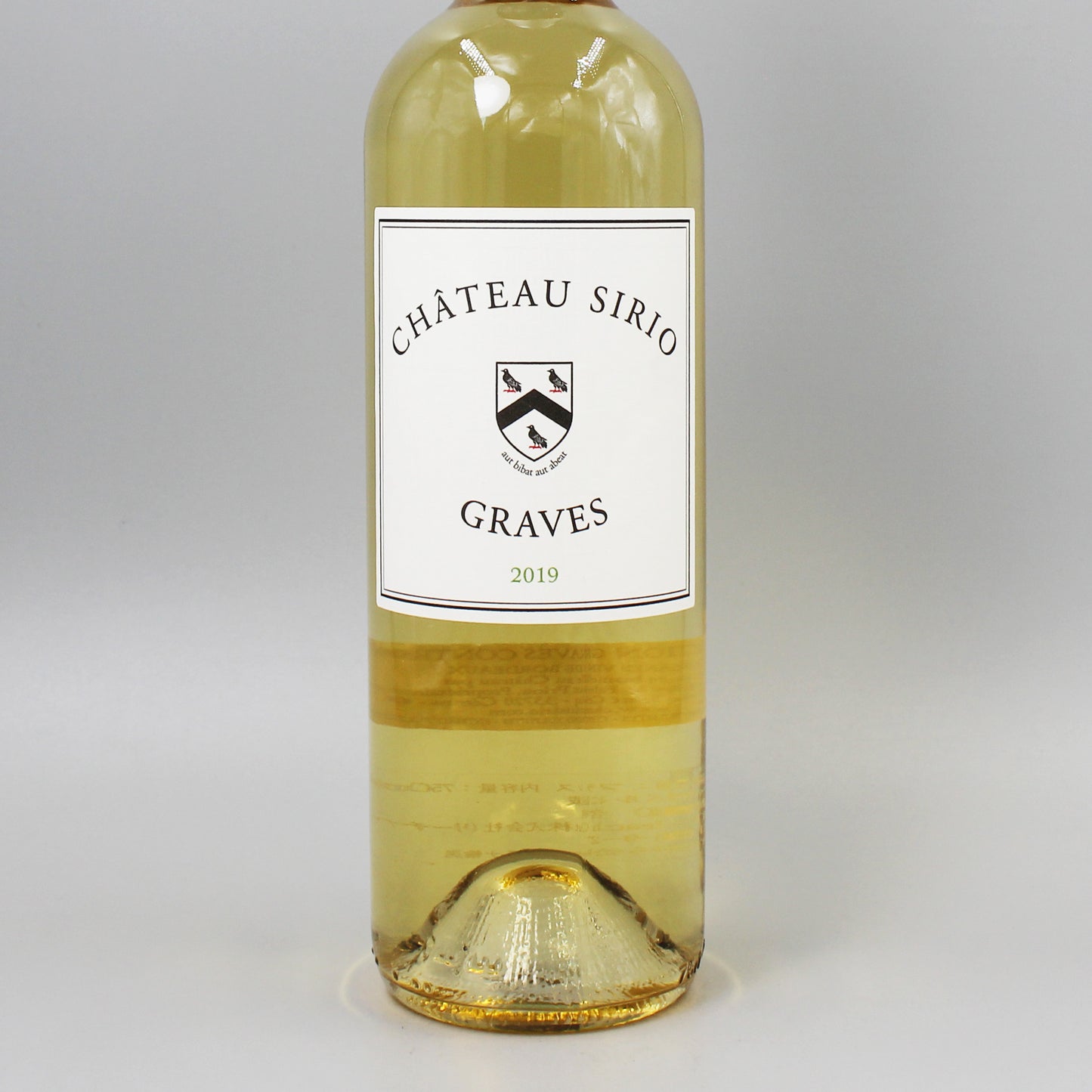 [フランスワイン]シャトー シリオ ブラン 2019 白 750ml