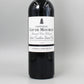 [フランスワイン]シャトー・カップ・ド・ムーラン 2012 赤 750ml