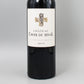 ［フランスワイン］ヴィニョブル･ローラン･カッシー シャトー・クロワ・デュ・リヴァル 15 赤 750ml