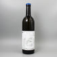 [日本ワイン]98WINEs 霜 (SOU) 2025 白 750ml