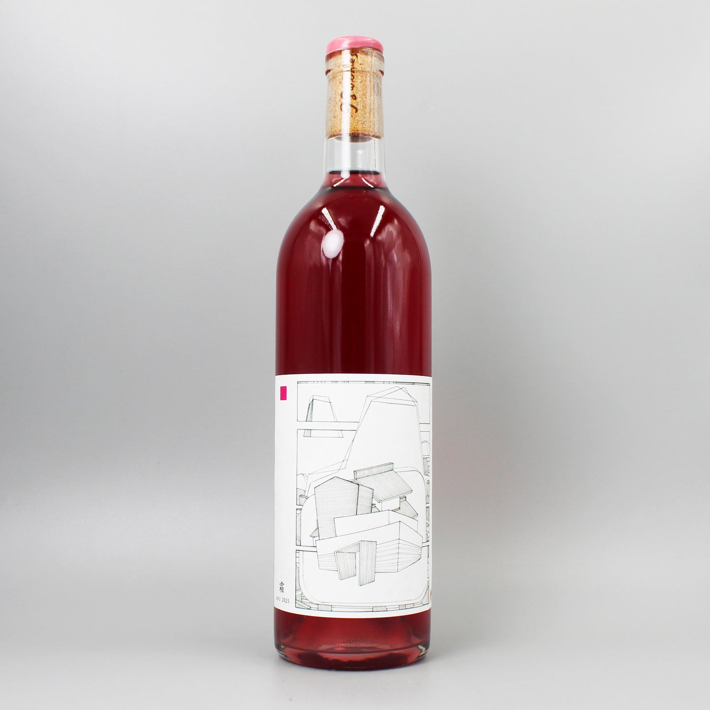 [日本ワイン]98WINEs 霜 (SOU) 2025 ロゼ 750ml