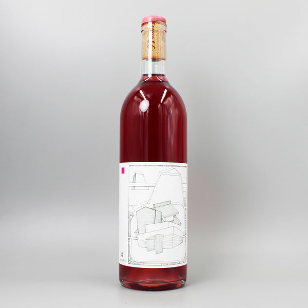 FJ2/ボヘミアン風ガラス 蓋付き 葡萄柄 ルビーレッド 三つ足 日本ワイン]98WINEs 霜 (SOU) 2025 ロゼ 750ml – ナチュラルワイン専門