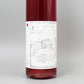 [日本ワイン]98WINEs 霜 (SOU) 2025 ロゼ 750ml