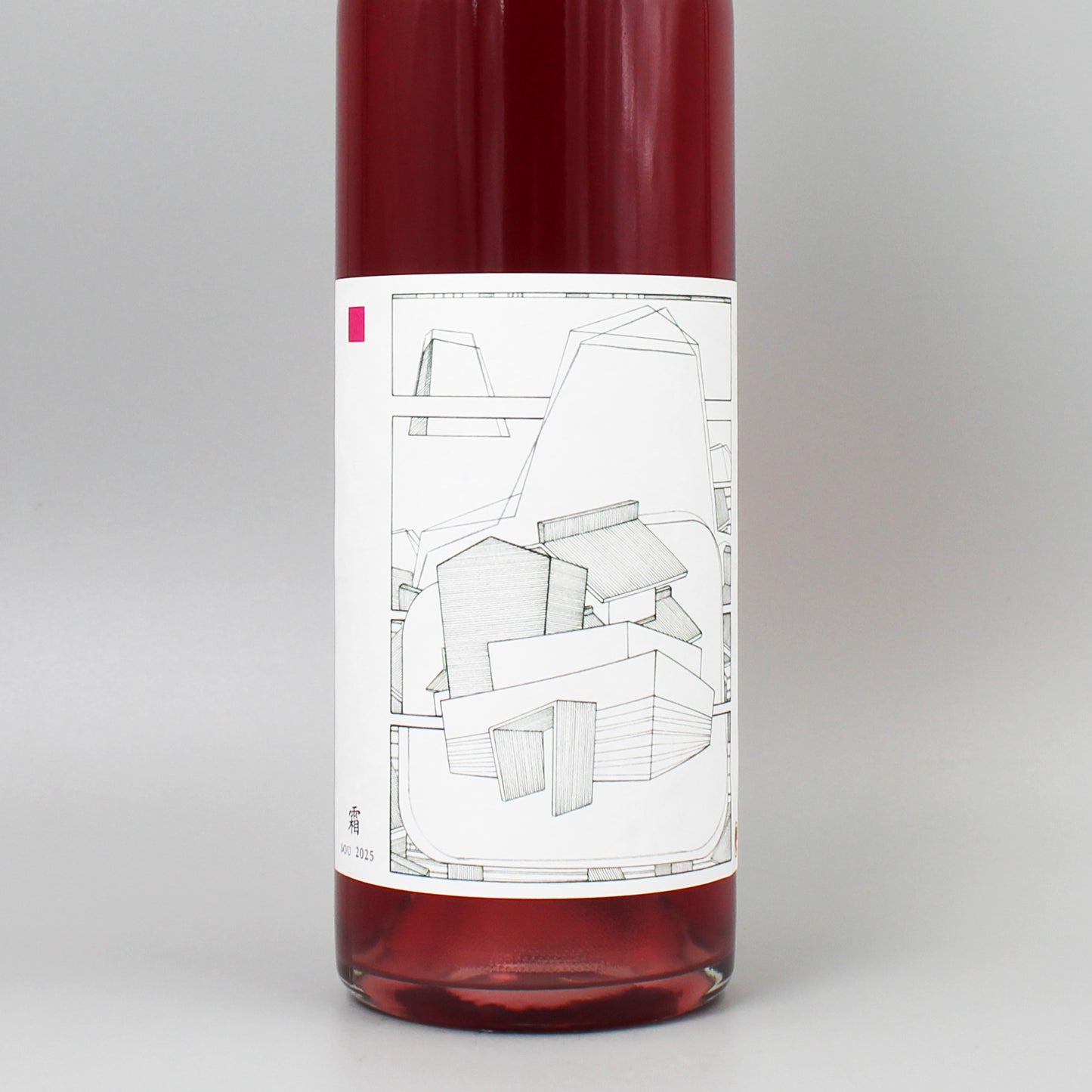 [日本ワイン]98WINEs 霜 (SOU) 2025 ロゼ 750ml
