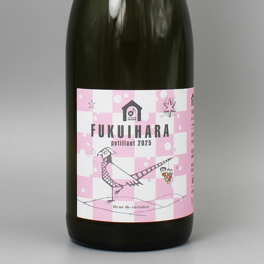 [日本ワイン]ドメーヌ長谷 フクイハラ ペティアン 2025 フルール ド スリジエ 白泡 750ml