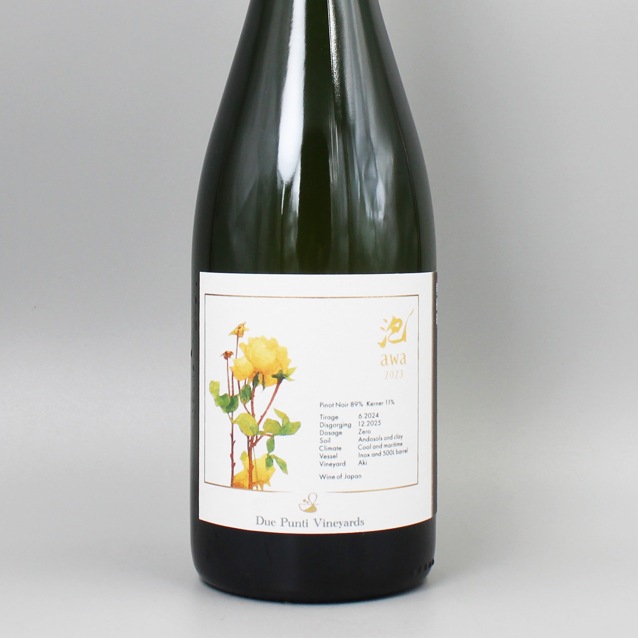 日本ワイン]ドゥエ プンティ アワ 2023 白泡 750ml – ナチュラルワイン