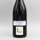 [フランスワイン] プリュ－レ・ロック FW ニュイ サン ジョルジュ クロ デコルヴェ VV20 赤750ml