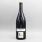[フランスワイン] プリュ－レ・ロック FW ヴァン ド フランス ピノ・ノワール 2023 赤 750ml